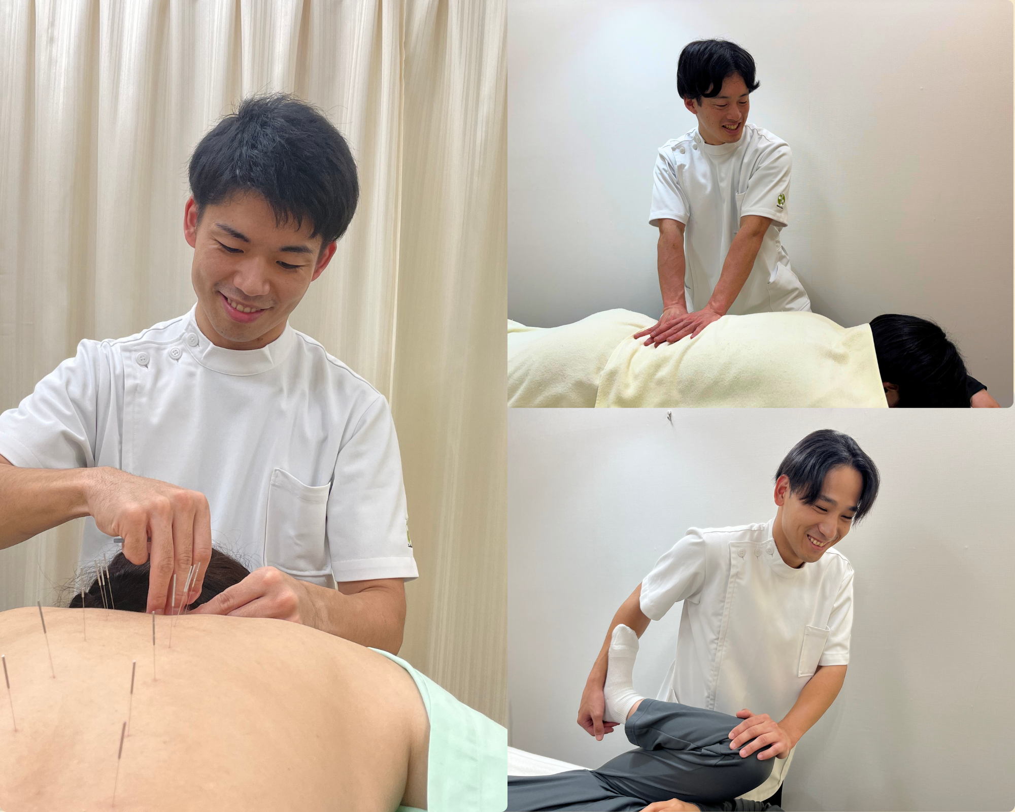 はじめての方へ
