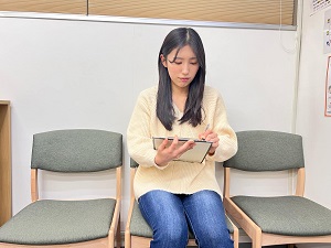 受付