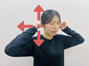 セルフケアイメージ