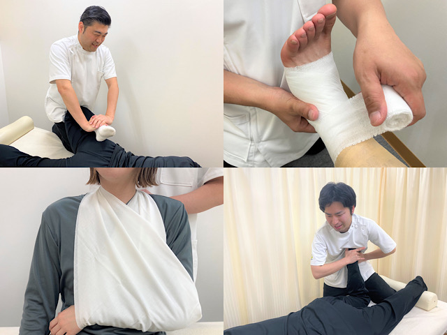 テーピングイメージ